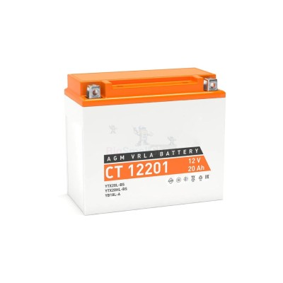 Аккумулятор ATVBoost GEL 12V 20Ah - купить в Нефтебазе