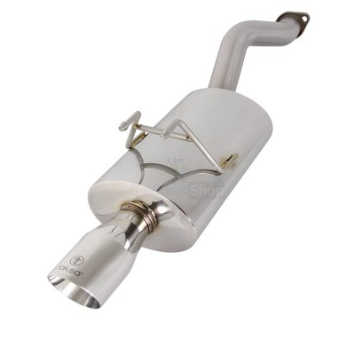 Глушитель выхлопной системы TurboQuiet Pro - купить в Нефтебазе