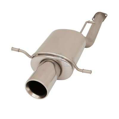 Глушитель выхлопной системы SportLine Active - купить в Нефтебазе